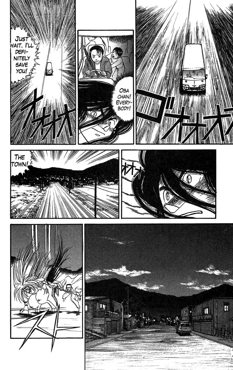 Ushio and Tora Chapter 72 16